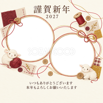 祝う結び目・糸の写真年賀状｜お店・スタッフの無料イラスト素材 99537