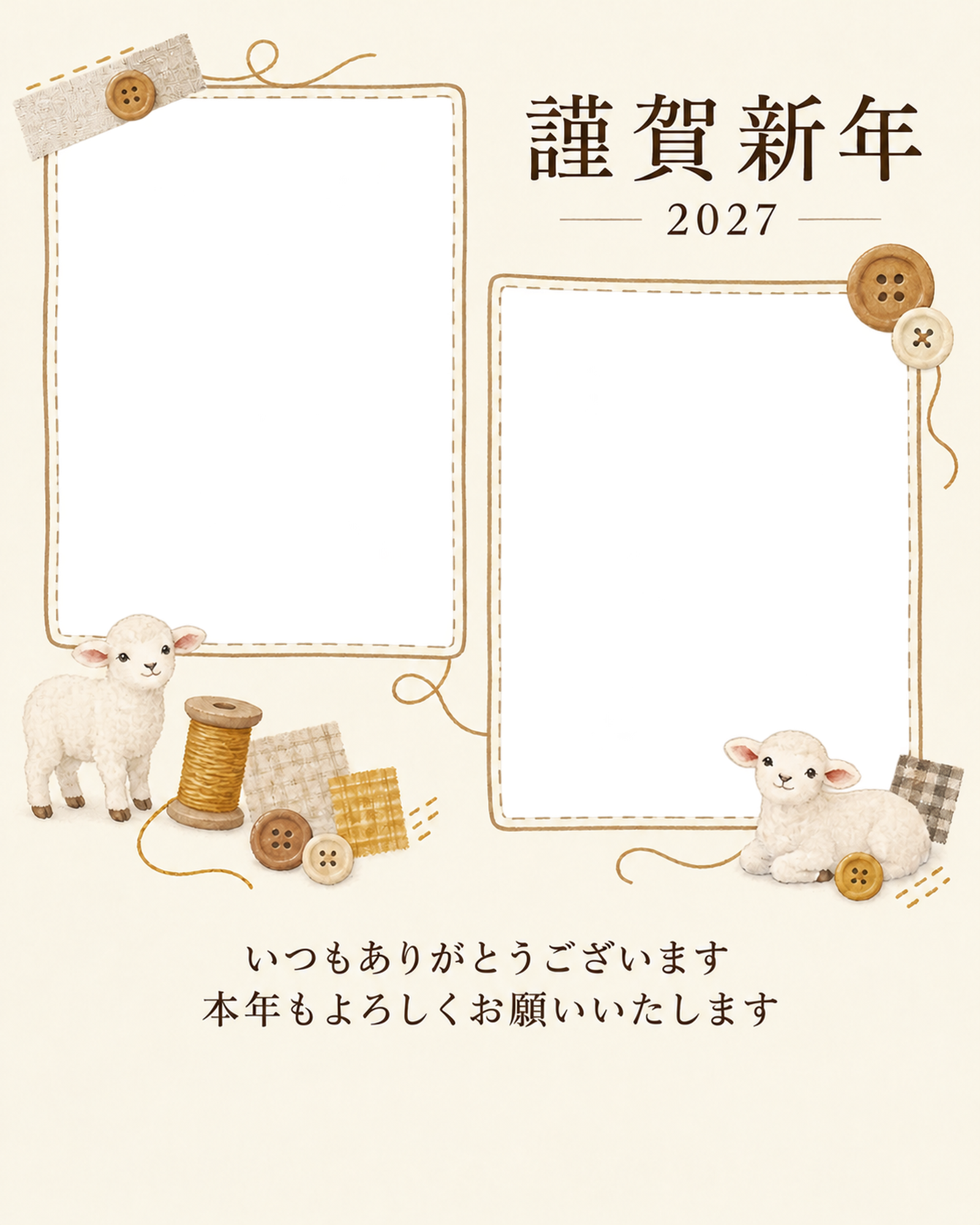 写真をすっきり・糸の写真年賀状｜お店・スタッフの無料イラスト素材 99541に写真・文字を入れる