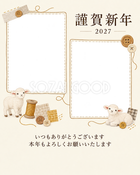 写真をすっきり・糸の写真年賀状｜お店・スタッフの無料イラスト素材 99541