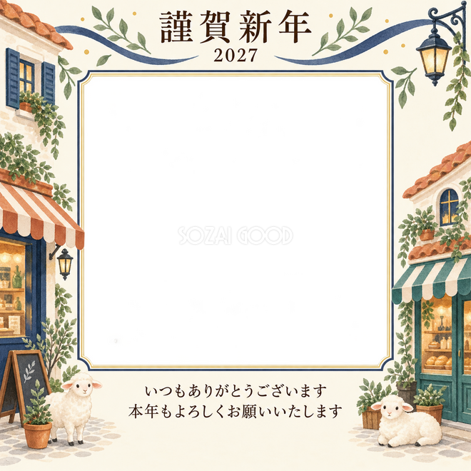 紺色の晴れやかさ・小さな屋根