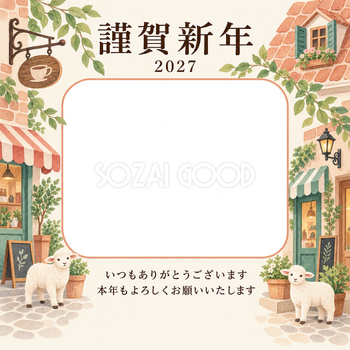 桃色のやさしさ・小さな屋根の写真年賀状｜お店・スタッフの無料イラスト素材 99546
