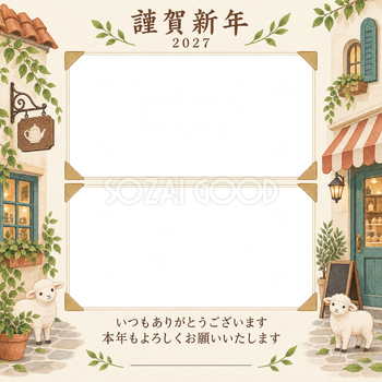 アルバムの一頁・小さな屋根の写真年賀状｜お店・スタッフの無料イラスト素材 99547