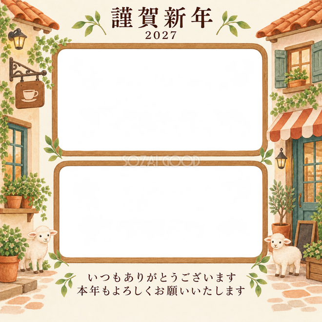 木のぬくもり・小さな屋根