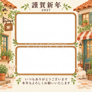 検索に使った画像