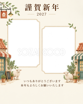 写真をすっきり・小さな屋根の写真年賀状｜お店・スタッフの無料イラスト素材 99554