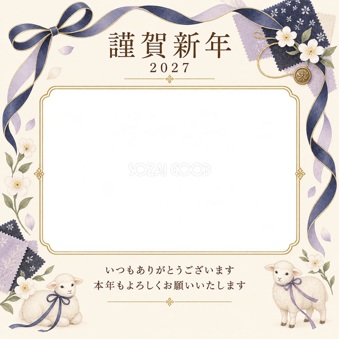 紺色の晴れやかさ・細いリボン