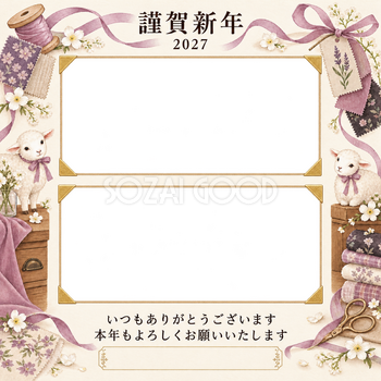 アルバムの一頁・細いリボンの写真年賀状｜お店・スタッフの無料イラスト素材 99573