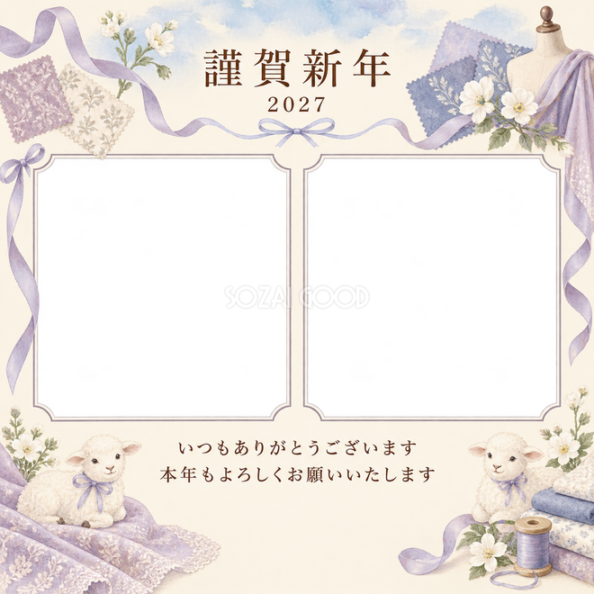 水色の朝・細いリボン