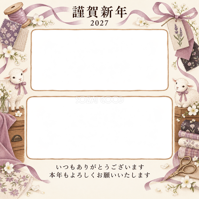 木のぬくもり・細いリボン