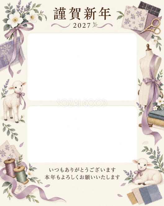 季節をつなぐ・細いリボン