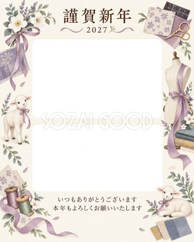 季節をつなぐ・細いリボンの写真年賀状｜お店・スタッフの無料イラスト素材 99579