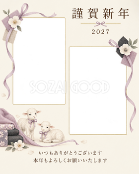 写真をすっきり・細いリボンの写真年賀状｜お店・スタッフの無料イラスト素材 99580