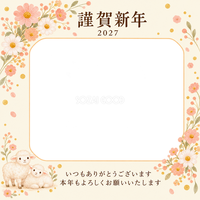 桃色のやさしさ・丸い小花