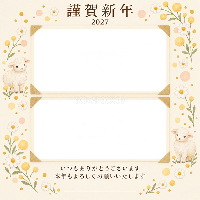 アルバムの一頁・丸い小花