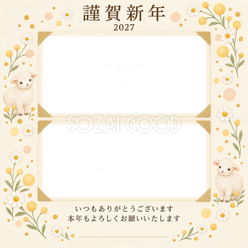 アルバムの一頁・丸い小花の写真年賀状｜お店・スタッフの無料イラスト素材 99599
