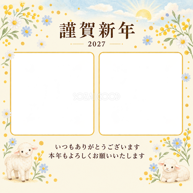 水色の朝・丸い小花