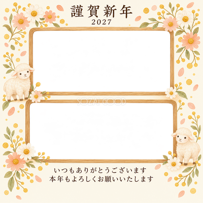 木のぬくもり・丸い小花
