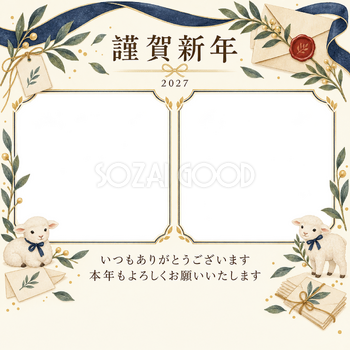 紺色の晴れやかさ・手紙の写真年賀状｜お店・スタッフの無料イラスト素材 99609