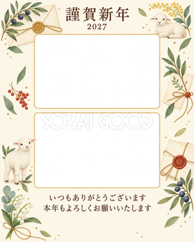 季節をつなぐ・手紙の写真年賀状｜お店・スタッフの無料イラスト素材 99618