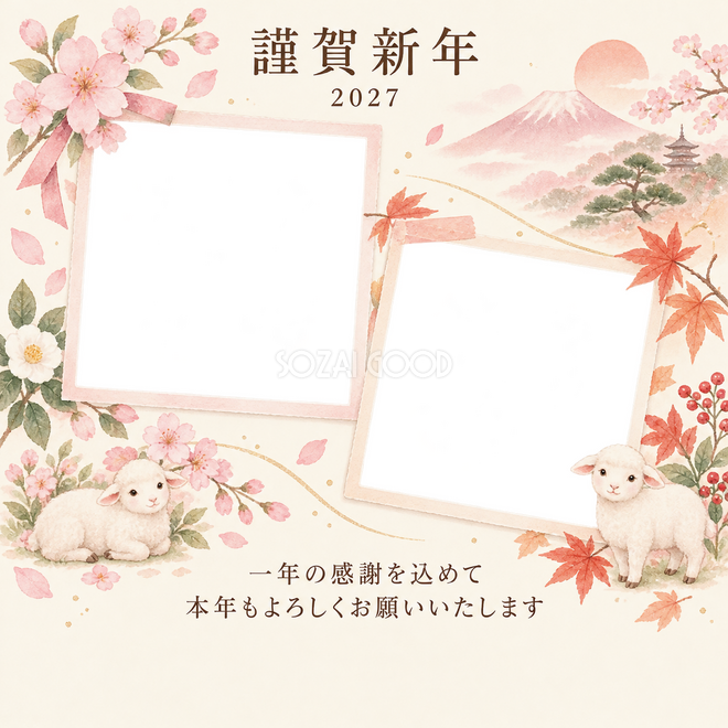 桃色のやさしさ・写真アルバム
