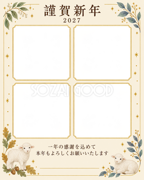 季節をつなぐ・細い金枠の写真年賀状｜仕事の一年の無料イラスト素材 99644