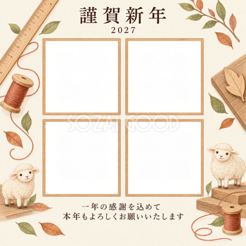 木のぬくもり・定規の写真年賀状｜仕事の一年の無料イラスト素材 99653