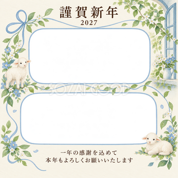 若葉の窓辺・結び目の写真年賀状｜仕事の一年の無料イラスト素材 99662