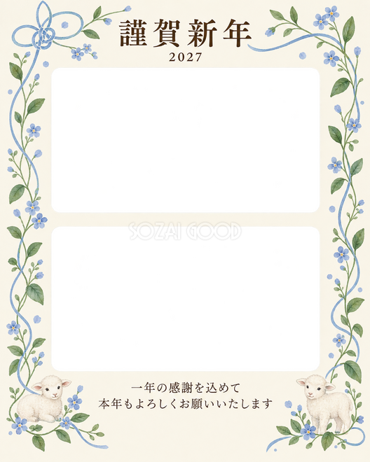 縦の植物飾り・結び目 縦の植物飾り・結び目