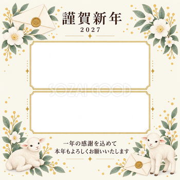 余白を生かす和・手紙の写真年賀状｜仕事の一年の無料イラスト素材 99673