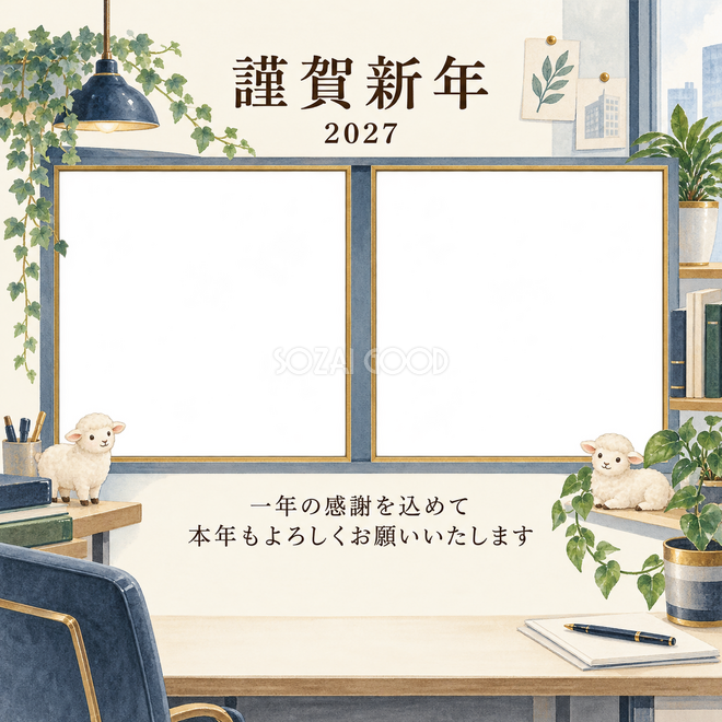 紺色の晴れやかさ・窓