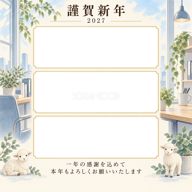 水色の朝・窓