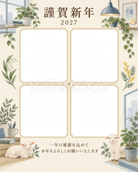 季節をつなぐ・窓の写真年賀状｜仕事の一年の無料イラスト素材 99722