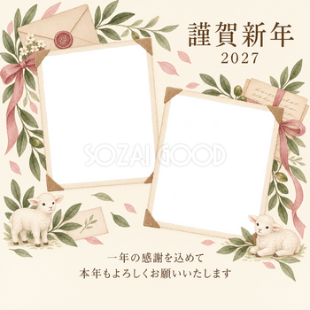桃色のやさしさ・手紙の感謝アルバム年賀状｜仕事の一年の無料イラスト素材 99754