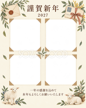 季節をつなぐ・手紙の感謝アルバム年賀状｜仕事の一年の無料イラスト素材 99761