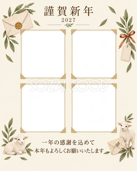 写真をすっきり・手紙の感謝アルバム年賀状｜仕事の一年の無料イラスト素材 99762