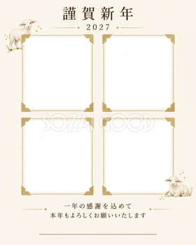 写真をすっきり・控えめなアルバムの角飾りの写真年賀状｜仕事の一年の無料イラスト素材 99775
