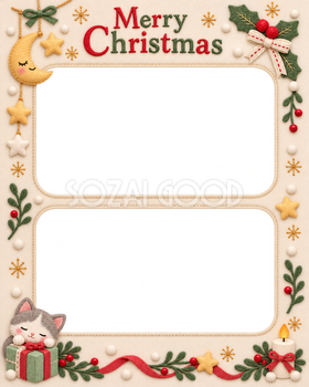 月と星のモビールの赤ちゃんの初めてのクリスマス写真フレーム｜布のおもちゃ・無料イラスト 99782