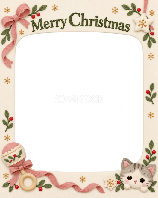 ラトルとリボンのクリスマス枠 ラトルとリボンのクリスマス枠