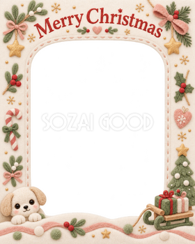 子犬とおもちゃのそりの赤ちゃんの初めてのクリスマス写真フレーム｜布のおもちゃ・無料イラスト 99788