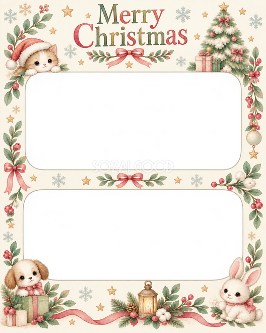 ふわふわのツリーのクリスマス枠 ふわふわのツリーのクリスマス枠
