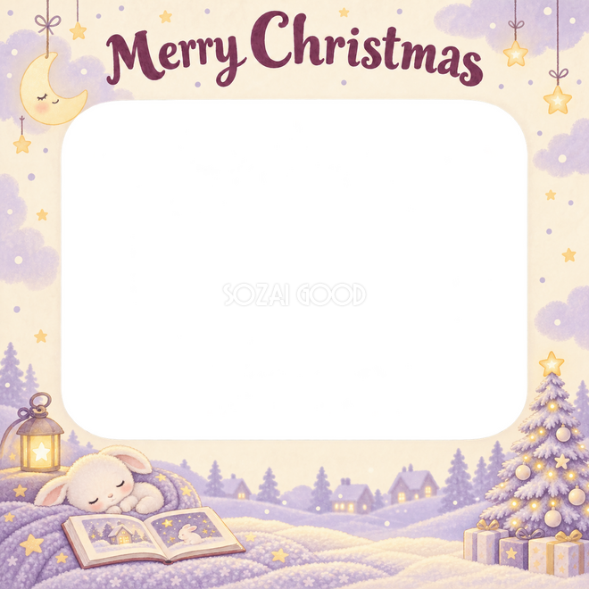 ふわふわのツリーのクリスマス枠 ふわふわのツリーのクリスマス枠