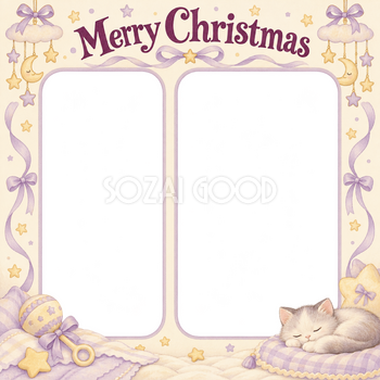 ラトルとリボンの赤ちゃんの初めてのクリスマス写真フレーム｜おやすみ絵本・無料イラスト 99806
