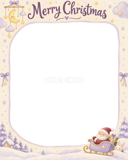 月と星のモビールのクリスマス枠