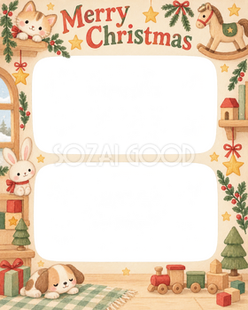 木馬と星の赤ちゃんの初めてのクリスマス写真フレーム｜木のおもちゃの部屋・無料イラスト 99821