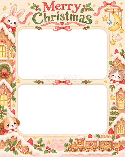 月と星のモビールのクリスマス枠