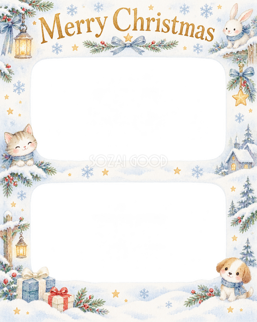 ふわふわのツリーのクリスマス枠
