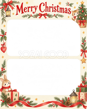 小さなクリスマスツリーの家族・兄弟姉妹のクリスマス写真フレーム｜赤いリボンの定番・無料イラスト 99860