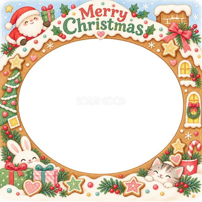 クッキーの星のクリスマス枠