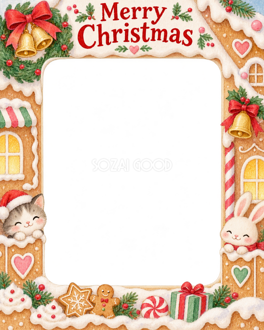 リースとベルのクリスマス枠