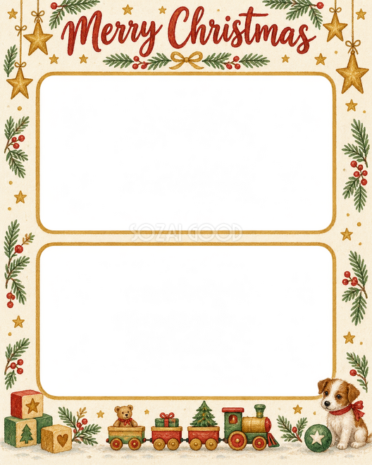 木のおもちゃのクリスマス枠
